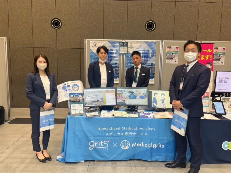 【日本顎咬合学会学術大会・総会】にてブース出展をさせていただきました。